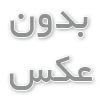 ساکشن دندانپزشکی